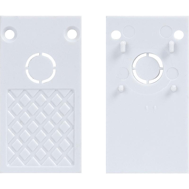 Коннектор-заглушка Artelamp L1nea-Accessor1es A482033 цвет белый